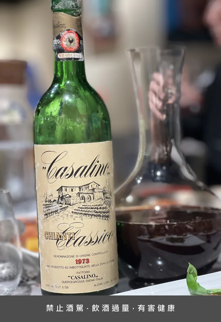 相同的一款葡萄酒，如果儲存環境溫差很大，體質狀態就不太好，果香跟口感差很多，放不了一天以上。山姆大叔提供