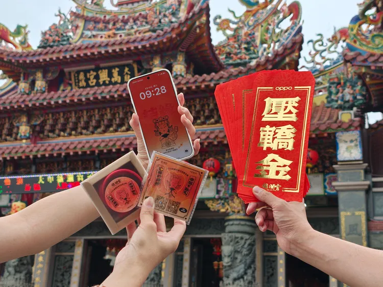OPPO結合大甲媽祖文化推出聯名禮贈，包含充電姻緣線、好運桌布與壓轎金等，將科技產品與傳統信仰元素融合。OPPO提供