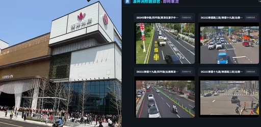 漢神洲際開幕交通大考驗　中市府設「鏡頭君」掌握即時路況助疏運