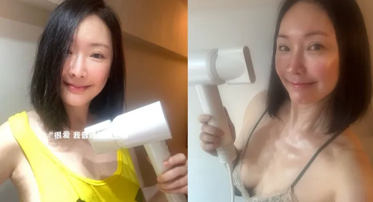 王俐人激凸賣貨爆紅。翻攝王俐人IG