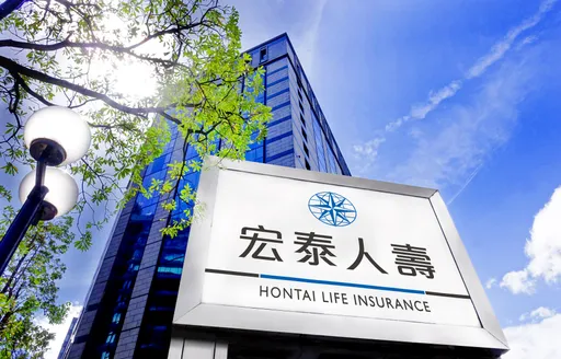 宏泰人壽爆非常規交易　今遭檢調搜索！約談相關人員