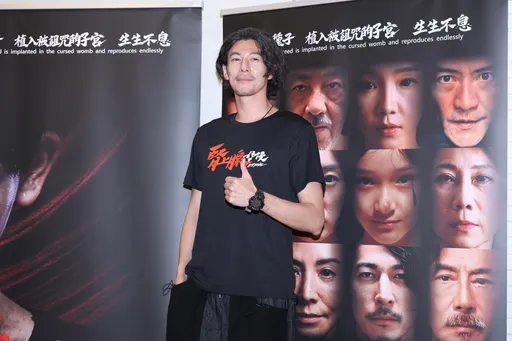 王俐人轉戰成人平台爆紅　舊愛現身這樣說