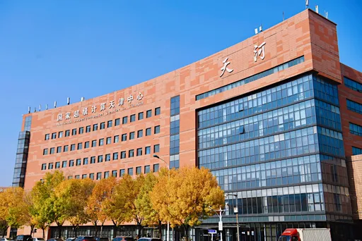 CNN：中國超級運算中心遭駭　機密飛彈設計圖疑外流