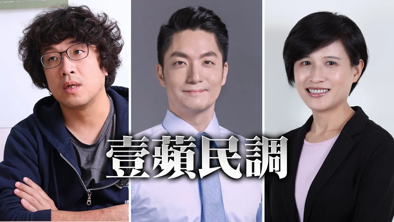 壹蘋民調｜沈伯洋、鄭麗君、蔣萬安爭台北市長，你支持誰？