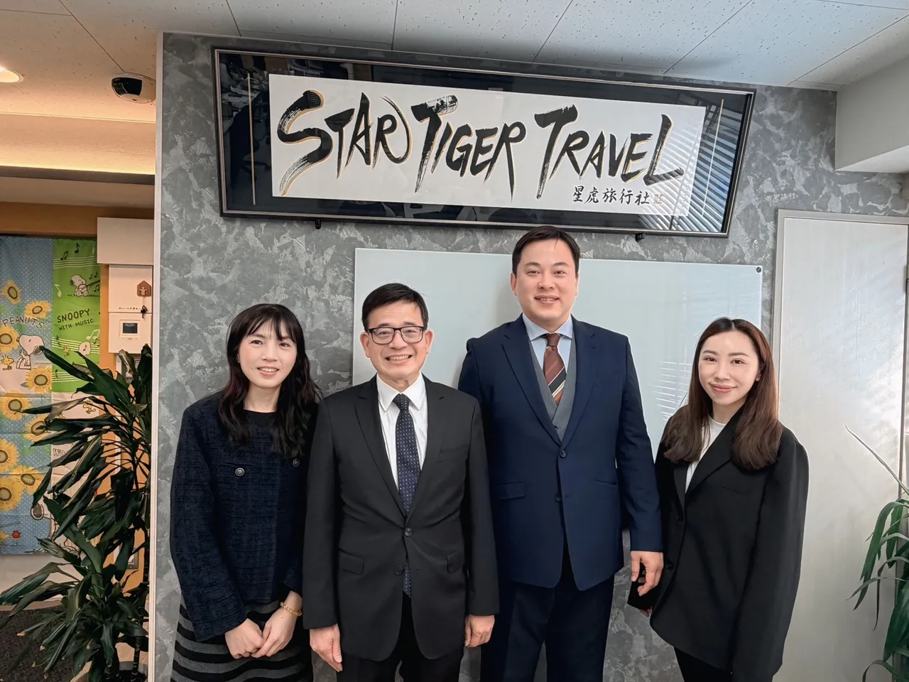 旅天下(6961)今正式宣布將合作觸角跨出境外，啟動「大步躍進日本計畫」，將斥資100% 投資成立「日本Uni 控股公司 (Uni Holding)」。旅天下提供