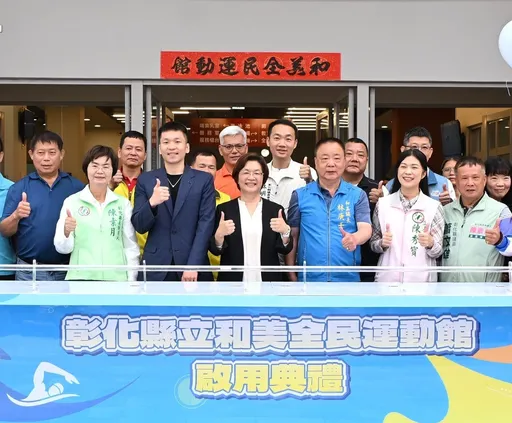 拒收王惠美體育建設清單　李洋解釋：預算沒過「難補助」