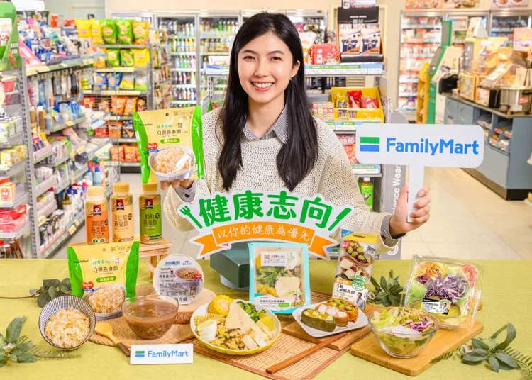 響應世界健康日，超商推出逾130款主題商品。全家提供
