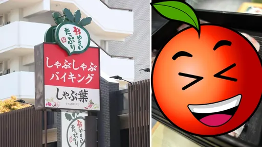 都市傳說是真的！超薄「隱形肉片」被炎上　知名火鍋店回應了