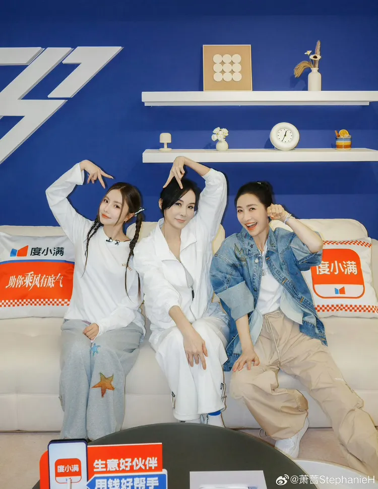 蕭薔常常金句連發，鼓勵隊友。翻攝自微博