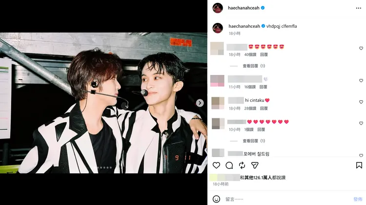 楷燦昨天已在IG寫下，「forever 7DREAM」。翻攝楷燦IG