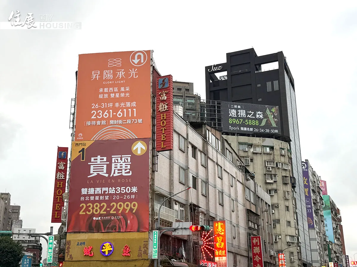 新北新屋高價比重大幅提升　單坪9字頭占比已達12%