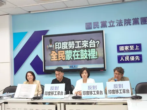 印度移工國民黨提案？事實查核中心打臉：由民進黨推動