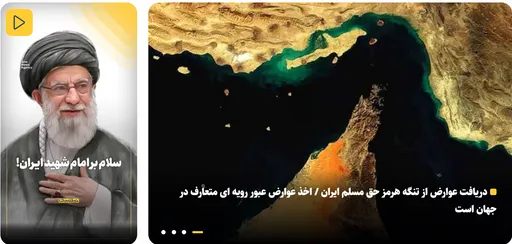 伊朗前總統兒子一家三口美國被捕　綠卡遭撤銷