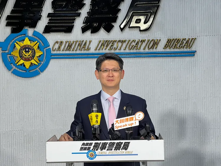 偵查第四大隊副大隊長江嘉勝說明案情。警方提供