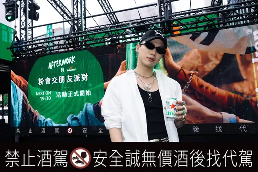 一週前還不熟　ØZI和黃大謙靠海尼根從加州玩到台北變麻吉