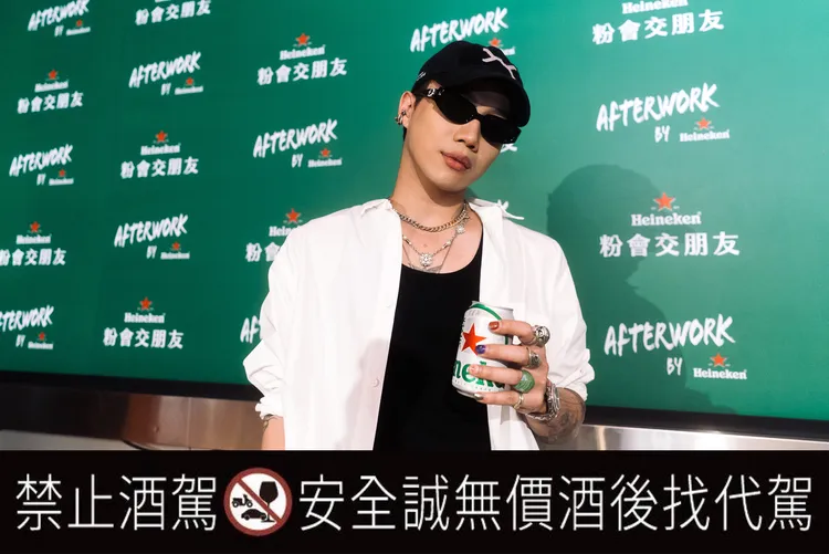 海尼根舉辦沉浸式音樂之夜，由ØZI聯手人氣DJ Gummy B等接力演出。海尼根提供