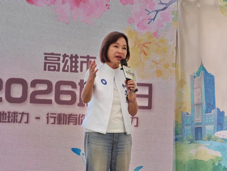 柯志恩針對高雄薪資成長提出「高薪產業戰略」。翻攝畫面