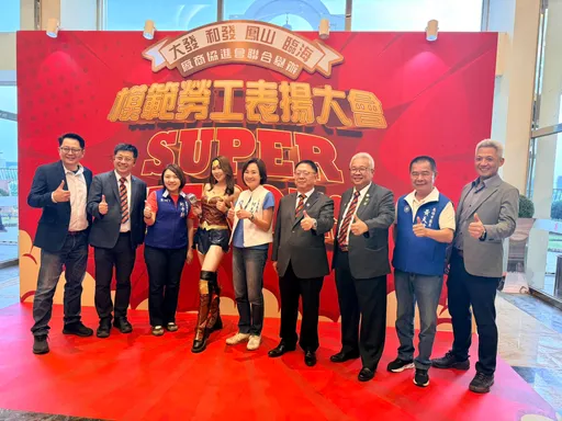 守護職安與薪資成長！柯志恩發表勞工政策　2030均薪衝刺75萬元