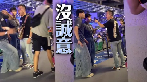 打人房仲道歉文被抓包「AI生成的」　他急關臉書