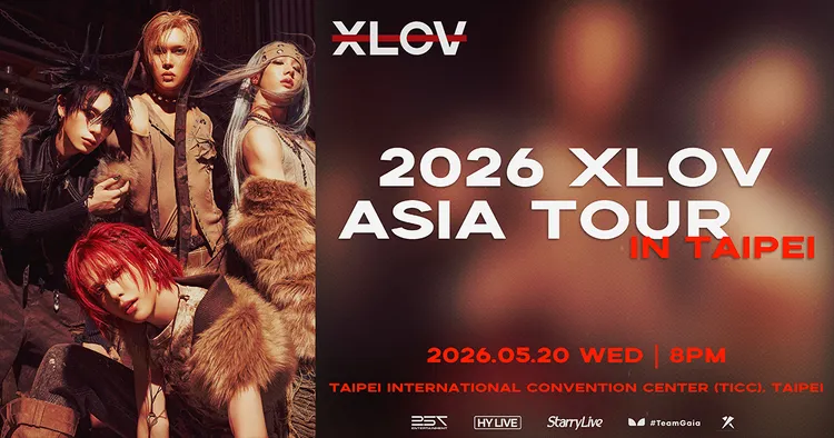 XLOV亞洲巡巡演周場獻給台灣，5月20日在台北國際會議中心登場。翻攝KKTIX