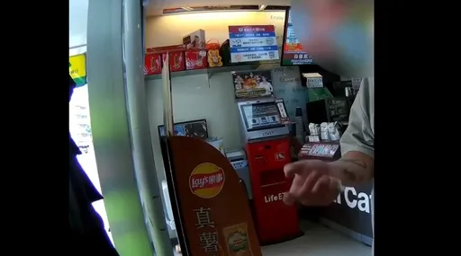 女子頭部濺血徘徊超商　警一查是通緝犯！當場逮捕