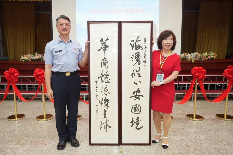 分署長廖雲宏親書對聯致謝。北部分署提供