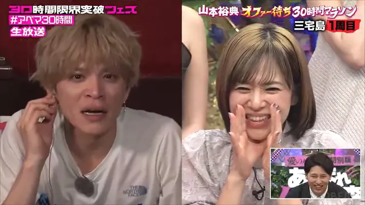 蒼井空（右）坦承和山本裕典有一夜情。翻攝ABEMA