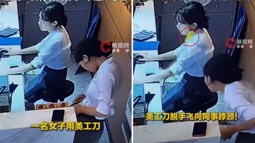 悚！她拆包裹「美工刀甩飛」擊中正妹同事頸　網：嫉妒心不可不防
