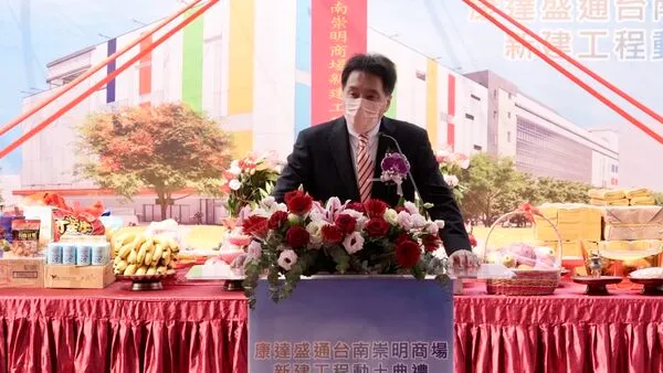 東區新都心重劃區具統一商場與好市多設點及小巨蛋招商等多項利多，交通建設則有台鐵地下化將增設車站。統一提供