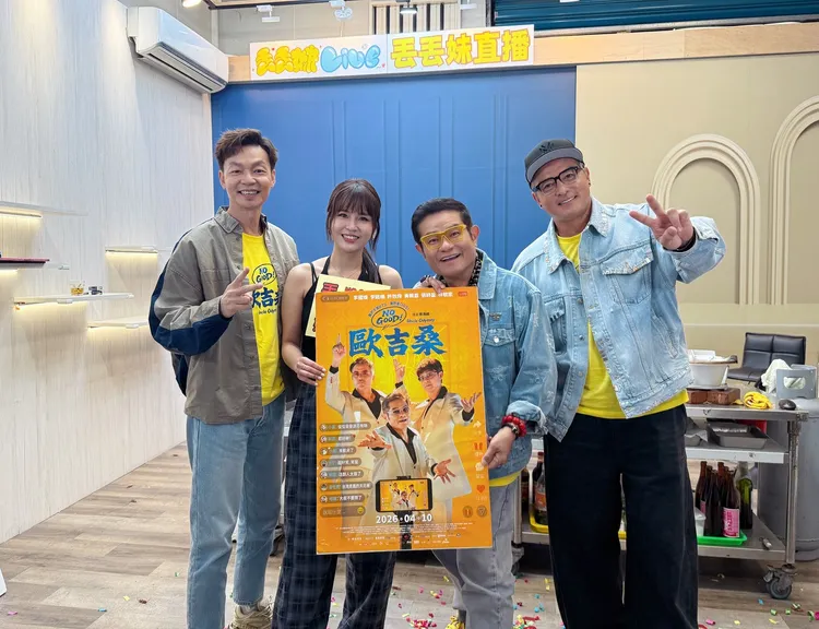 李國煌（左起）、許效舜、李銘順宣傳新片。丟丟妹提供