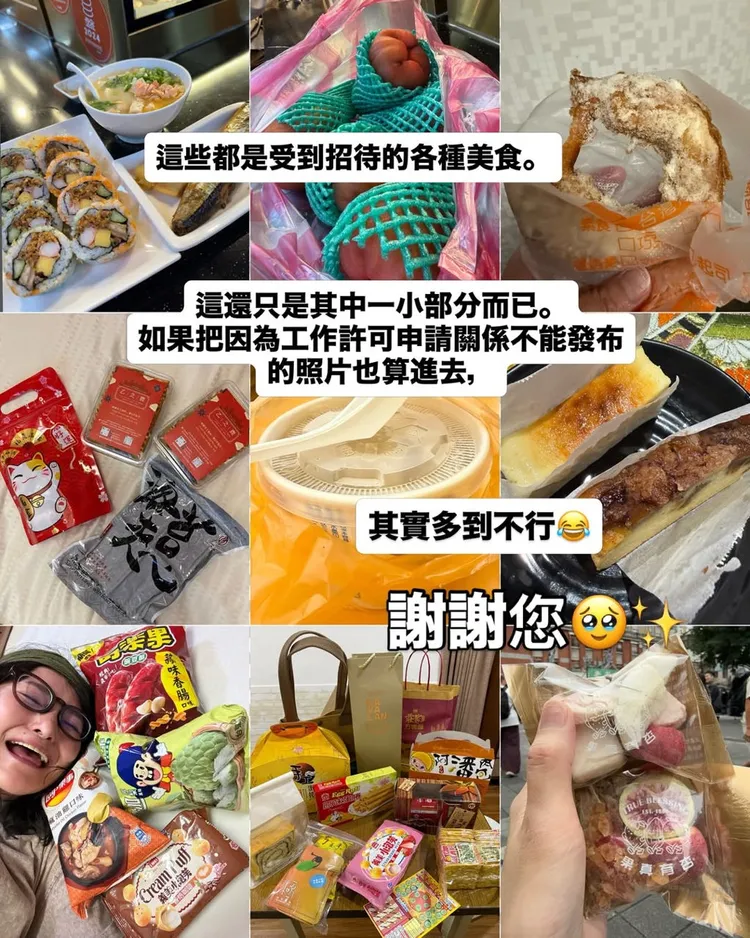 佐藤曬出台灣行的各種回憶。翻攝自Angela佐藤IG