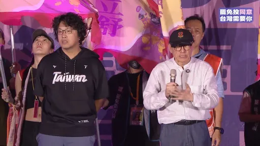 曹興誠推沈伯洋選北市長　林佳新：大罷免辱罵推擠路人又要來了