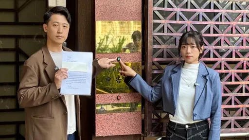 轟管碧玲「讓台灣國防在網路裸奔」　藍營新人按鈴告發