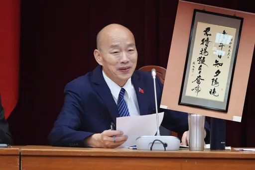 江啟臣深夜發文挺韓國瑜　釣出本尊留言