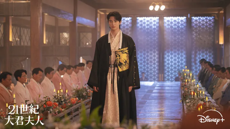 邊佑錫挑戰現代王子。Disney+提供