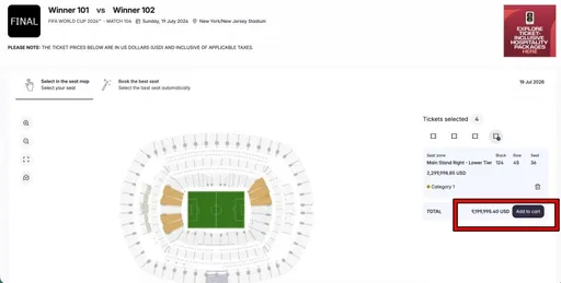 你沒看錯！世界盃決賽黃牛票炒到天上去　4連座開價2.8億嚇傻球迷