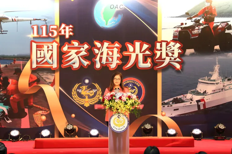 管碧玲主任委員致詞。翻攝畫面