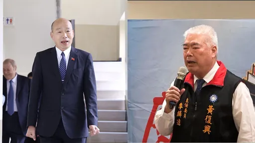 國民黨副主席揚言「韓國瑜若賣黨 必建請開除」　傅崐萁急擋發言