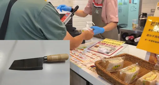 失業女闖連鎖漢堡店直奔收銀台　拿5000元揮刀趕店員...一看竟是前同事