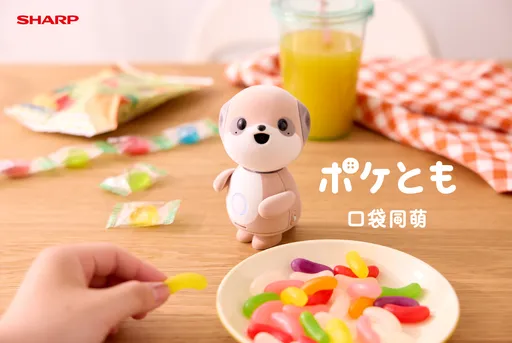 會聊天也會安慰人！AI療癒伴侶「口袋同萌」5/20登台