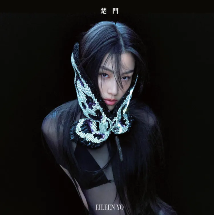 星二代游鴻明女兒游宇潼角逐最佳新人獎項。