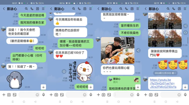 龍母與鄭女互動超親密，還說不要當婆媳要當母女。讀者提供