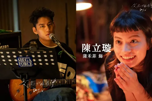 朱軒洋才認愛吳卓源！再爆私會混血女星　經紀人發聲了