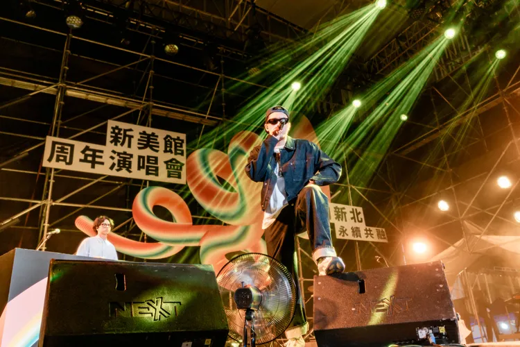 Gummy B。新北文化局提供