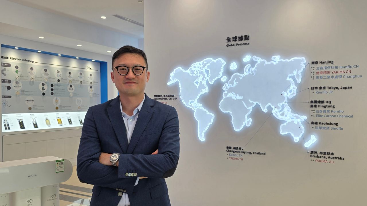 溢泰卡位500億美元淨水市場 今年三大引擎力拚雙位數成長