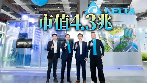 股價悄悄飆上1705元！謝金河：另一座神山正在崛起