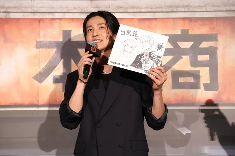 目黑蓮開心收到漫畫作者鈴木祐斗繪製的賀圖。翻攝skmtdays_movie X