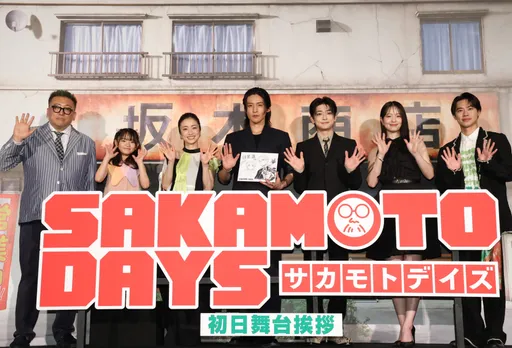 從140公斤「坂本日常」帥回來　目黑蓮害上戶彩臉紅啦