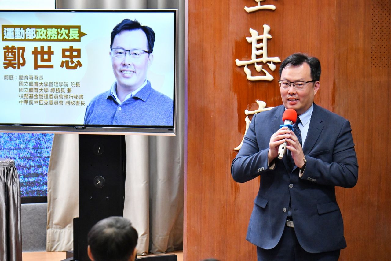 鄭世忠辭職李洋早上才知道 卓榮泰批准新職務曝光了