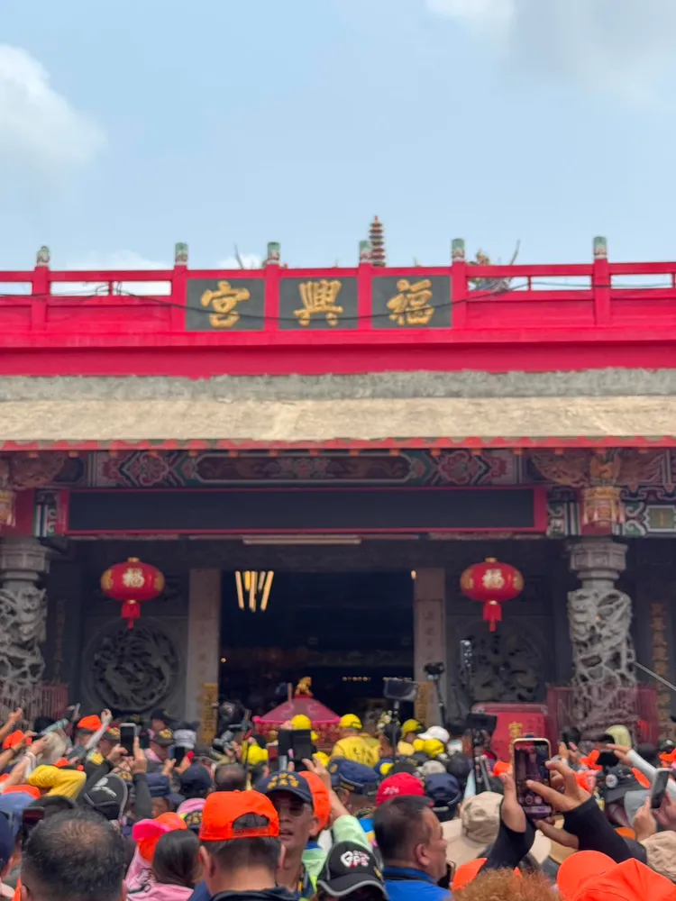 白沙屯媽祖中午停駕西螺福興宮。翻攝「白沙屯拱天宮」臉書